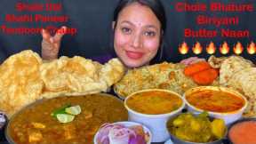 Eating Spicy 🔥 Shahi Dal, Paneer, Biriyani, Chole Bhature, Chaap, Butter Roti | Indian Food Mukbang
