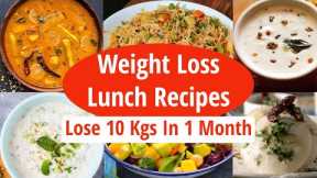 Indian Lunch Recipes For Weight Loss | Healthy Lunch Recipes | How To Lose Weight Fast