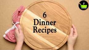 10 mins Dinner Recipes | Quick & Easy Dinner Recipes | Simple Dinner Ideas | Dinner Recipes Indian