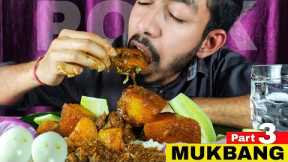 SPICY PORK BELLY EATING | PORK MUKBANG | INDIAN FOOD MUKBANG #mukbang