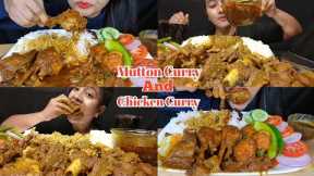 ASMR EATING SPICE MUTTON CURRY, CHICKEN CURRY, BASMATI RICE |INDIAN FOOD MUKBANG || Bot Suman Op ||