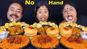 No Hand Food Eating Challenge😮| Pani puri, Burger, Spicy Noodles, Momo, Lollypop Street Food