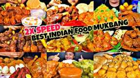 ASMR EATING 2X SPEED CHICKEN CURRY, MUTTON CURRY, EGG CURRY | BEST INDIAN FOOD MUKBANG|Foodie India|