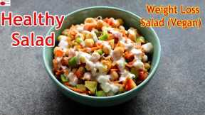 Weight Loss Salad Recipe For Lunch/Dinner - Indian Veg Meal - Diet Plan To Lose Weight Fast