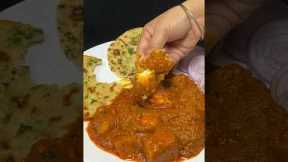 Paneer Butter Masala ASMR Cooking #shorts #food #youtubeshorts #viral #cooking #paneerbuttermasala