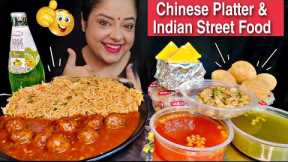 EATING Veg Fried Rice, Manchurian Gravy, Golgappe, Sweets  | Chinese Food Indian Street Food Mukbang