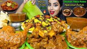 ASMR Eating Spicy Mutton,Ruchulu,Chicken Curry,Tikka Dum Pulao,Rice Big Bites ASMR Eating Mukbang