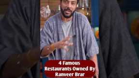 4 Famous Restaurant Owned By Ranveer Brar #shorts