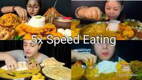 5x Speed Eating || Dal Chawal Eating || Indian Food Mukbang || ASMR || Indian Food ASMR || Big Bites