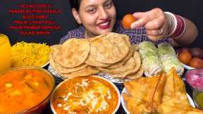 Eating 😋 Puri, Paneer Butter Masala, Gulab Jamun, Aloo Sabji, Paneer Samosa, Veg Noodle I Foodie Gd