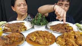 Fish Kalia , Small Fish , Chicken Masala , Basmati Rice Food Eating Show