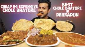 CHEAP vs MEDIUM vs EXPENSIVE CHOLE BHATURE | Best Chole Bhature In Dehradun !!! Akshanshu MUKBANG