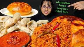 Eating Steamed Momos, Parda Noodles Fried Rice | Big Bites | Asmr Eating | Mukbang | Dumplings