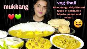 Homely Food Mukbang: Rice, Mango Dal, Different types of sabji, Bharta, Papad, Salad || ASMR EATING
