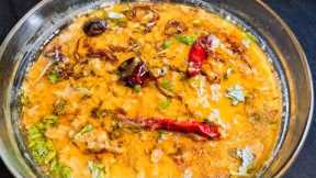 Indian Food Paradise: The Ultimate Mix Dal Tadka Recipe |Punjabi Dal Tarka |Indian Mix Lentil Curry