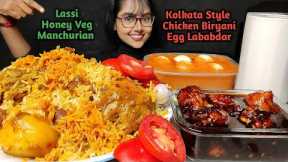 Eating Chicken Biryani, Egg Lababdar, Honey Veg Manchurian | Big Bites | Asmr Eating | Mukbang