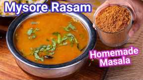 Spicy Mysore Rasam Recipe with Homemade Masala - Secret Ingredient | How to Make South Indian Rasam