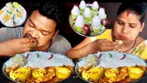 Asmr Mukbang Big Bites Eating | egg pauch Cucumber curry recipe | egg pauch curry rice eating