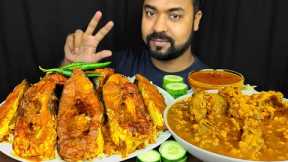 HUGE SPICY BIG FISH CURRY, MUTTON HEAD WITH CHANA DAL, GRAVY, SALAD, RICE MUKBANG ASMR EATING SHOW |
