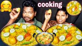 Asmr Mukbang egg potato salad eating | egg Khichdi curry salad eating | asmr mukbang eating show