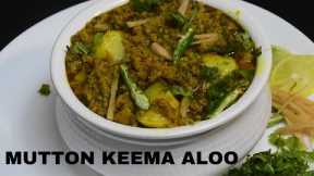 Mutton Keema Aloo || Master the Art of Cooking Mutton Keema Aloo with Expert Tips From A.F.NOORI.