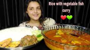 Vegetable Fish Curry, Sagbhaja, Boribhaja, Rice, Salad | Mukbang Eating Show | HAPPY FOOD WITH TINA