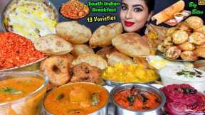 Eating Crispy Masala Dosa,Egg Dosa,Ghee Dosa,Sambar,Idli Vada South Indian Food ASMR Eating Video
