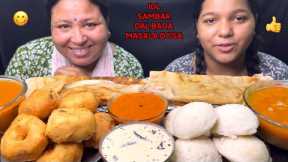 Eating Masala Dosa, Wada, Idli , Samabar I South Indian Food Eating Show I Mom & Daughter Foodie Gd