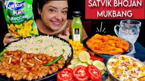 EATING CHOLE MASALA, SHAHI PANEER, MATAR PULAO, SHRIKHAND | Sativk Indian Veg Food Mukbang