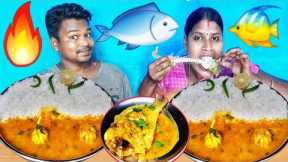 Boile fish curry with rice eating | boile fish curry recipe | asmr mukbang big bites fish eating