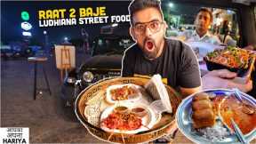 2 AM Indian Food in Ludhiana | Chole Bhature, Gobhi Manchurian, Basket Chat, Pav Bhaji, Aloo Paratha