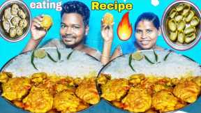 eating show | Chicken boneless pakoda curry recipe | Chicken Khaksi boneless curry rice eating