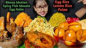Eating Egg Kalia, Mutton kosha, Fish Masala | Big Bites | Mukbang | ASMR Eating | Indian Food