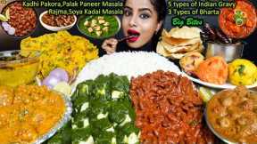 Eating Aloo Bharta,Palak Butter,Rajma Masala,Rice,Soya Gravy,Tadka Indian Food ASMR Eating Mukbang
