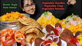 Eating Vegetable Chop, Vegetable Noodles, Vegetable Paratha | Big Bites | Asmr Eating | Mukbang