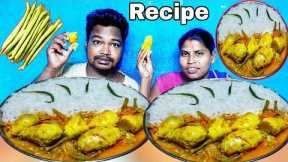 Asmr Mukbang Big Bites Eating | veg food curry rice eating | arbi beans curry recipe | eating show