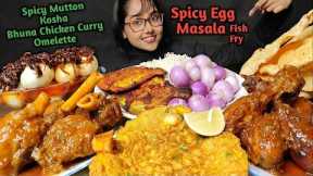 Eating Spicy Egg Masala, Mutton Kosha, Chicken Curry, Fish Fry | Big Bites | Asmr Eating | Mukbang