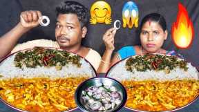 eating show | Traditional healthy food recipe | asmr mukbang salad  mushroom curry saag rice eating