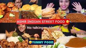 ASMR MUKBANG | EATING INDIAN STREET FOOD | eating🌶️Food, chhole bhathure, dal chawal, aloo bread,