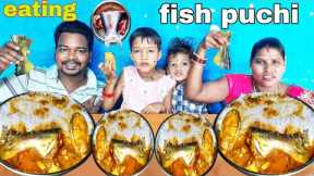 Fish curry with rice eating | fish curry recipe | mukbang fish curry rice eating | eating show