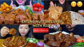 ASMR SPICY MUTTON CURRY WITH RICE😋🤤 | Food Eating Video | INDIAN FOOD MUKBANG | Must Watch