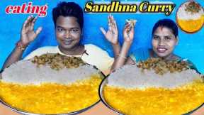 Traditional sandhna curry recipe | sandhna curry with rice eating | asmr mukbang big bites