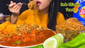 Eating Paneer Fried Rice, Chilly Paneer Gravy, Noodles, Lays | Indo Chinese food | Mukbang | ASMR |