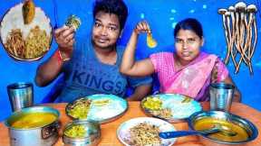 Big mushroom recipe | fish head veg bhaja curry rice eating | asmr mukbang big bites eating show