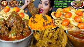 ASMR Eating Spicy Kolhapuri Chicken,Feet Curry,Pulao,Paratha,Rice,Egg Big Bites ASMR Eating Mukbang