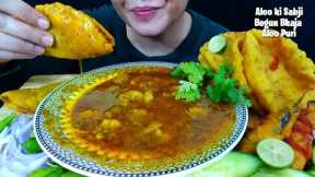 ASMR:Eating Aloo ki Sabji with Aloo Puri + Begun Bhaja |Spicy Indian Food Eating Show | ERSA ASMR