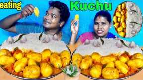 Kuchu curry recipe | mukbang Kuchu curry with rice eating | asmr mukbang big bites | eating show