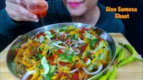 ASMR:Eating Aloo Samosa Chaat with Aloo Bukhara ki Khatti Metthi Chutney | Eating Indian Street Food
