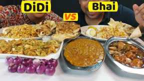 ASMR Chilli Chicken , Mixed Veg , Dal Makhni , Butter Naan , Biryani , Masala Kulcha Food Eating
