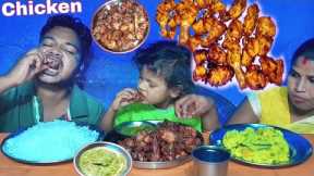 eating show | Chicken fry recipe | Chicken fry rice khichdi eating | mukbang chicken fry eating